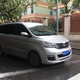 Image for article titled A Guide To A Bunch Of Weird Chinese Car Brands You've Never Heard Of